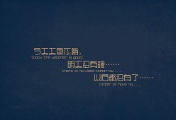 九游体育直播-_青训营火热开展，培养未来职业选手_，职业青训队入门要求曝光