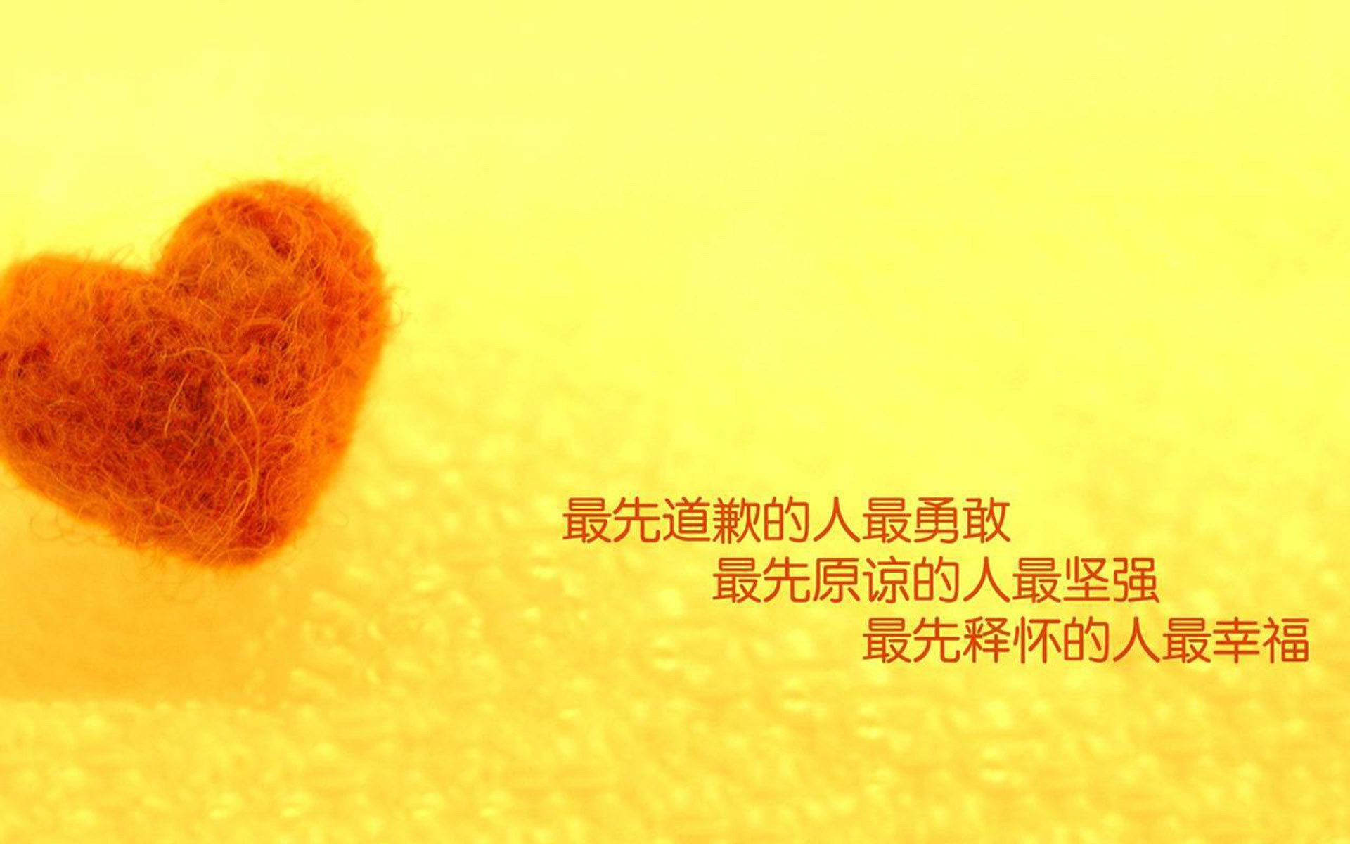 _大自然挑战赛：穿越原始森林的极限探险_，神奇的探险之旅,原始森林