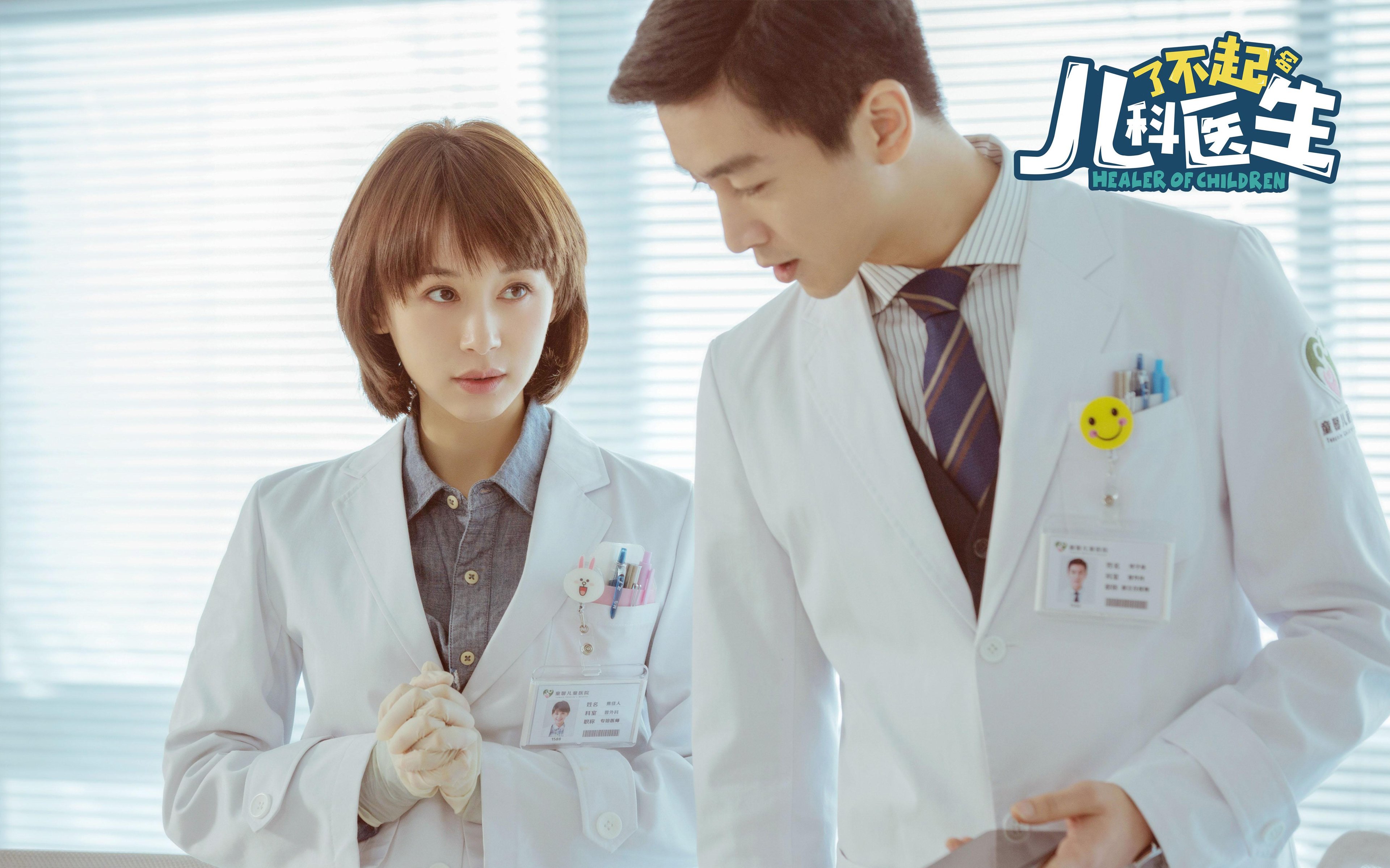 _鹈鹕激情飙升，实力不断增强_，鹈鹕又名