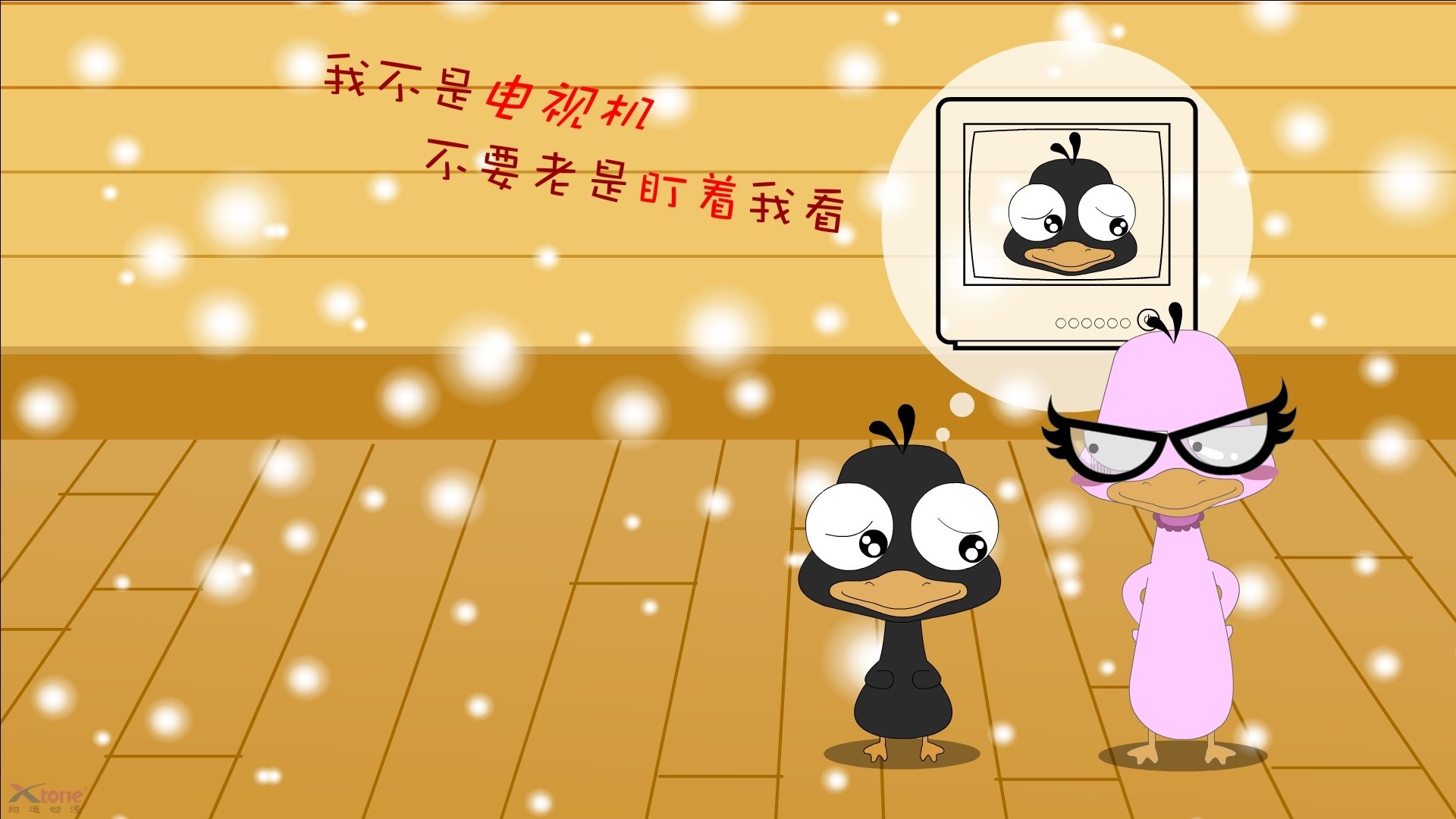 “球场趣味冷知识：你知道这些NBA冷门事？”，nba的冷知识